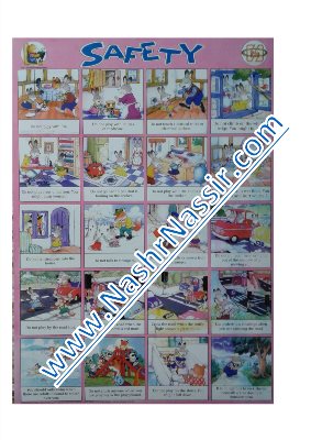 Safety poster