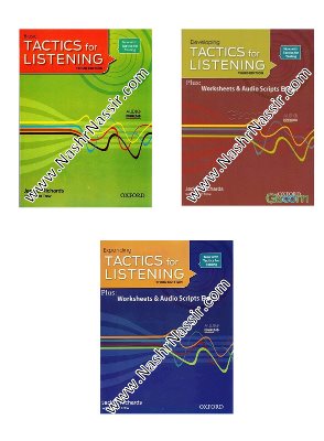 پکیج تقویت مهارتهای LISTENING